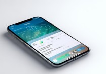 苹果7plus健康怎么用