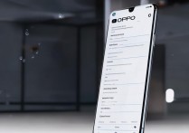 OPPO Find X5 青春版价格是多少？2026 年最新售价及配置详解