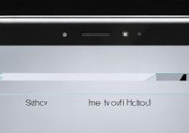 苹果手机热点怎么改名字?