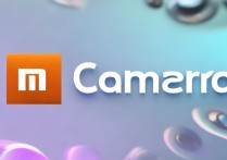 小米电视恢复出厂设置