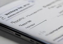 vivoy67怎么调网络