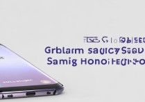 三星s8港版怎么看真假