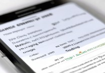 三星s7怎么更改网络模式？三星s7如何切换4g网络