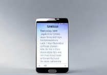 三星s6手机性能怎么调，三星s6性能模式怎么开