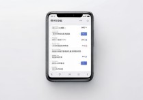 oppo手机怎么调成中文？oppo系统语言切换步骤详解