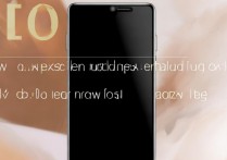 vivox5 黑屏了怎么重启？vivo X5 手机黑屏无法开机强制重启方法