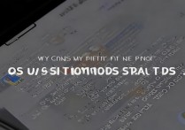 vivo启动不了怎么回事？vivo手机开不了机怎么解决？