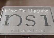 苹果怎么样升11系统，苹果11系统怎么升级详细教程