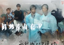 苹果6s解锁id密码忘了怎么办，id锁密码忘了怎么解锁