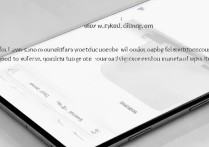 vivo手机如何打开usb存储权限？