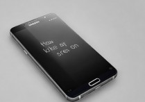 三星note2怎么屏幕常亮？三星note2如何设置屏幕常亮