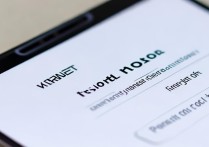 小米14个人热点如何关闭