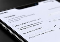 RedmiNote13Pro设置门禁卡nfc教程