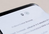 vivo手机相机灯怎么开？手电筒在哪里设置