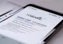 怎么删华为手机上的日历