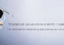 Redmi Note12Turbo如何设置护眼模式