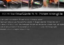 5S苹果怎么降系统版本，iOS 10.3.3降级到12.4.8方法