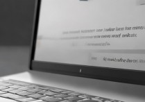 华为电脑内存不足怎么办？如何快速清理释放空间