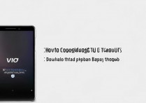 VIVO Y67手机怎么换主题?第三方主题哪里下载安全?