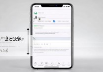 苹果7怎么更换id