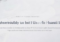 华为p10手机丢了怎么用华为账号远程找回？