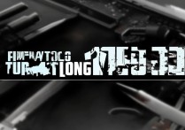 韩版三星7105手机怎么刷机