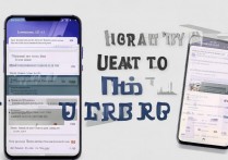 三星手机2.2怎么升级，三星手机系统升级方法