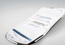 三星手机最近系统更新不了怎么办？三星手机无法更新系统原因及解决方法