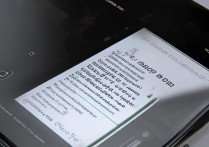 苹果手机怎么减少电量？如何设置省电模式延长续航