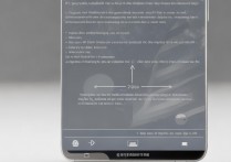 三星Note5如何缩小窗口？多任务切换技巧详解