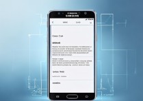 三星gts7508怎么格机