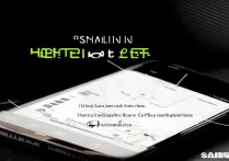 三星怎么进入奥丁模式？三星手机进入Odin模式的方法