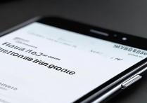 三星a5的铃声怎么设置