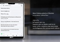 华为手机怎么连接电脑当网卡共享网络给电脑用？