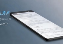 怎么给vivox5sl刷机，vivox5sl刷机教程详解