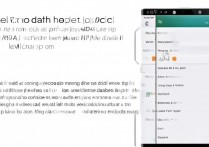 oppo手机怎么批量删除联系人？群删联系人方法是什么？