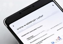 OPPO手势锁怎么更改？忘记密码怎么办？