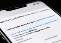 红米Note13RPro怎么退出盲人模式?