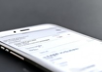 华为P8短信加密怎么设置?手机短信隐私保护方法