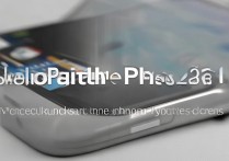 苹果4s有锁机怎么解锁，苹果4s有锁解锁教程