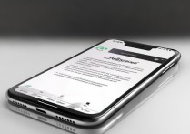 苹果手机飞行模式在哪里设置？新手操作指南来了