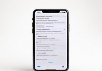 苹果手机怎么更改储存空间？教你扩展内存的方法