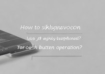 vivox9原装耳机怎么切歌？触控还是按键操作？