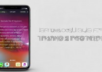 苹果6plus怎么卸载软件？苹果6plus如何彻底删除应用