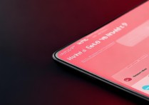 红米RedmiK70如何设置语音输入?