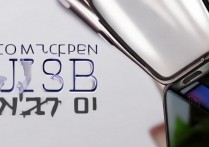 vivoX9i怎么打开USB调试模式？vivo手机usb连接电脑没反应怎么办