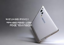 小米手机预约