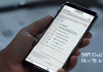 三星手机如何合并data分区不丢失数据？