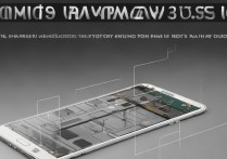 三星s5怎么拆卸中壳