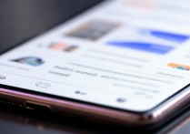 vivo手机x9自带的邮箱怎么样？vivo手机自带邮箱好用吗